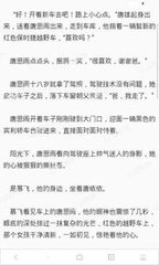 捕鱼电子游戏网址